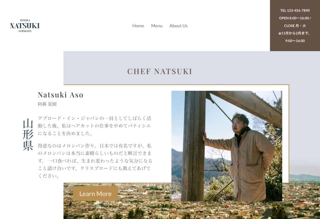 Mount Fuji view with a man enjoying nature, showcasing outdoor lifestyle and scenic beauty.