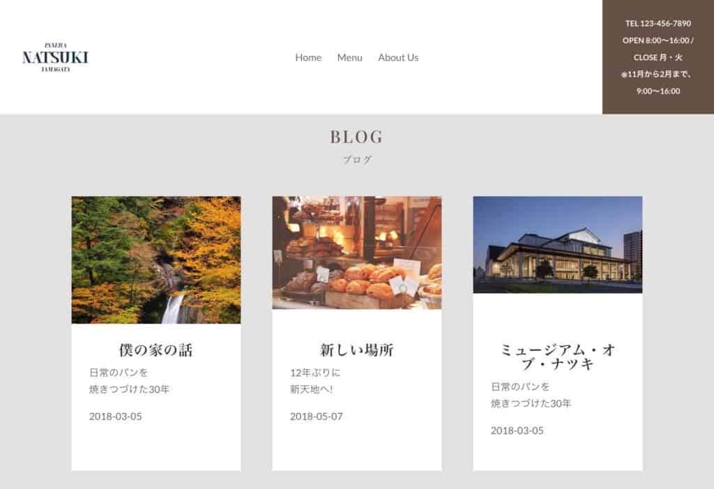 Digital bakery bakery display with croissants and baked goods in a cozy shop setting, showcasing delicious pastries.