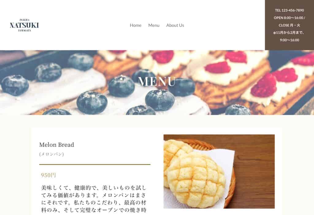 Blueberries on dessert, bakery, pastry, food photography, fresh ingredients.