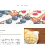 Blueberries on dessert, bakery, pastry, food photography, fresh ingredients.